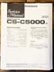 Pioneer CS-C5000 Speaker  Service Manual *Original*