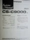 Pioneer CS-C9000 XC  Service Manual  Speaker System Photocopy