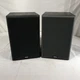 USED - LOT OF 2 Yamaha Speakers Model NS-A635A 140 Watts
