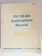 MOTOROLA 16/32-bit Applicatiions Manual DL409/D