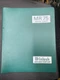 McIntosh MR74, MR75, MR77, and MR80 Service Manuals - Original!!