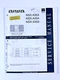 Original OEM AIWA NSX-A303, A304, S303  Service Repair Manual CD Stereo Receiver