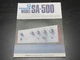 Pioneer SA-500 Original Catalogue / brochure 1 sheet Japan Printed