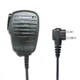 ARC S10005 Compact S10 Series Speaker Mic for Motorola 2-Pin Two Way Radios