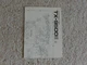 Vintage Original Pioneer TX-9500II Schematic Manual. Good Condition.